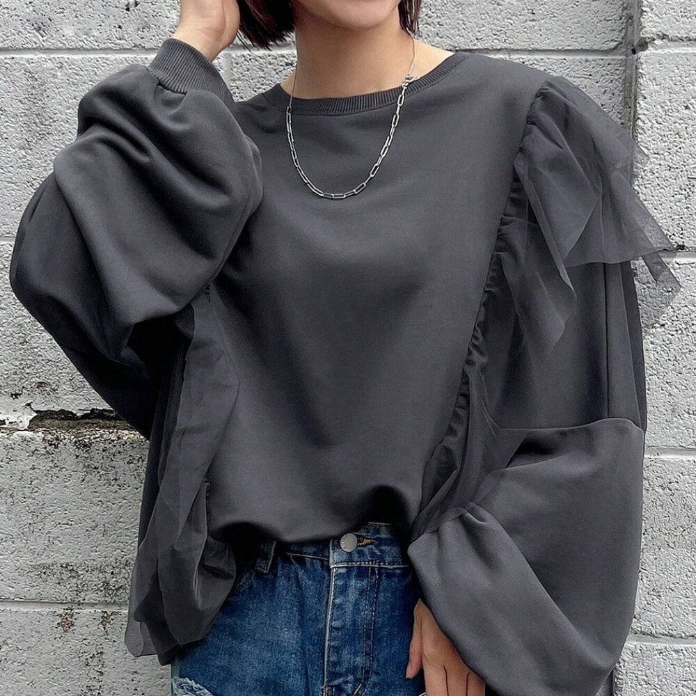 Dark Grey Tulle Sweatshirt Tops NEW NWT Winter Fall Fashion Size XL